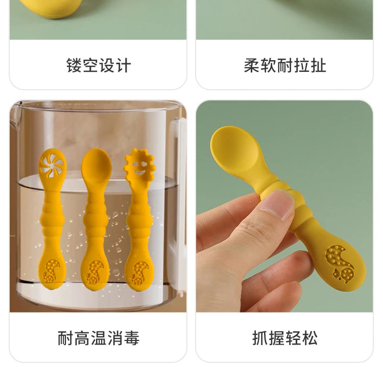 Silicone Baby Spoon & Fork Set (3PCS)